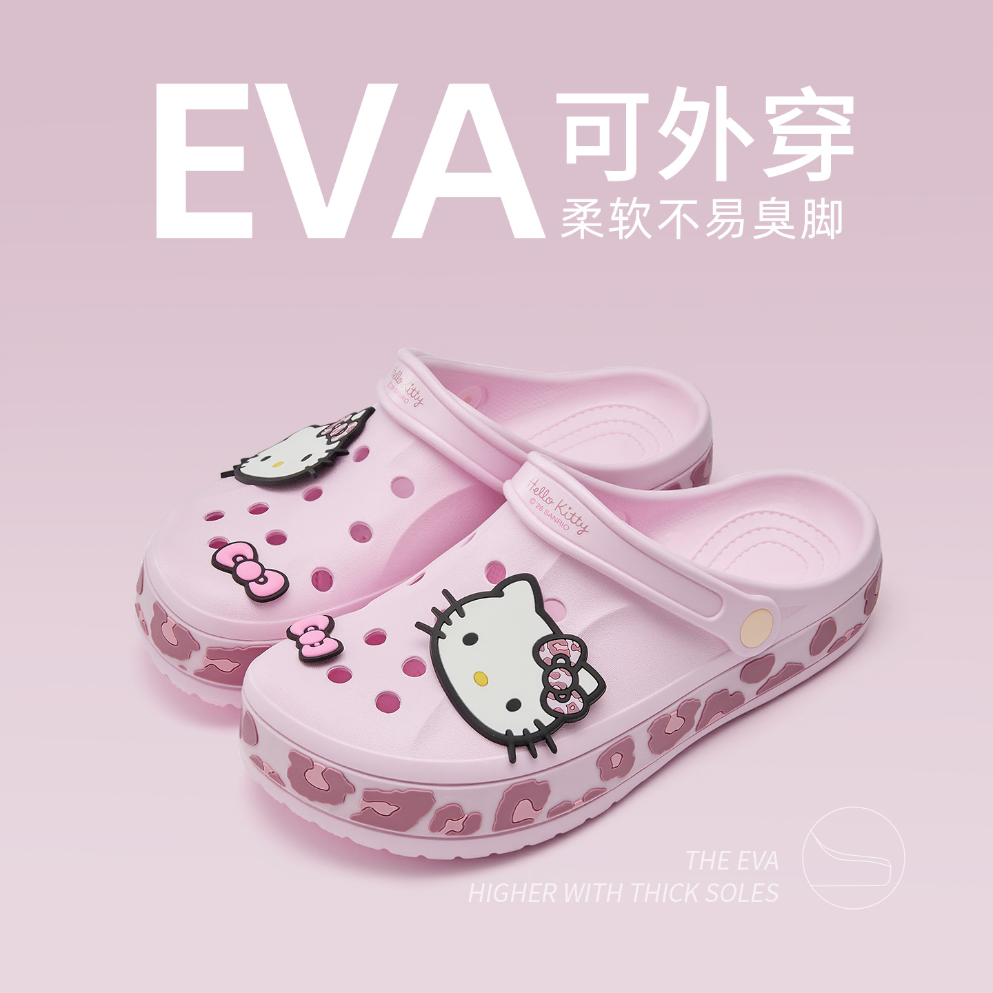 Women'S Shoes Quality - Новые летние сандалии Sanrio Hello Kitty