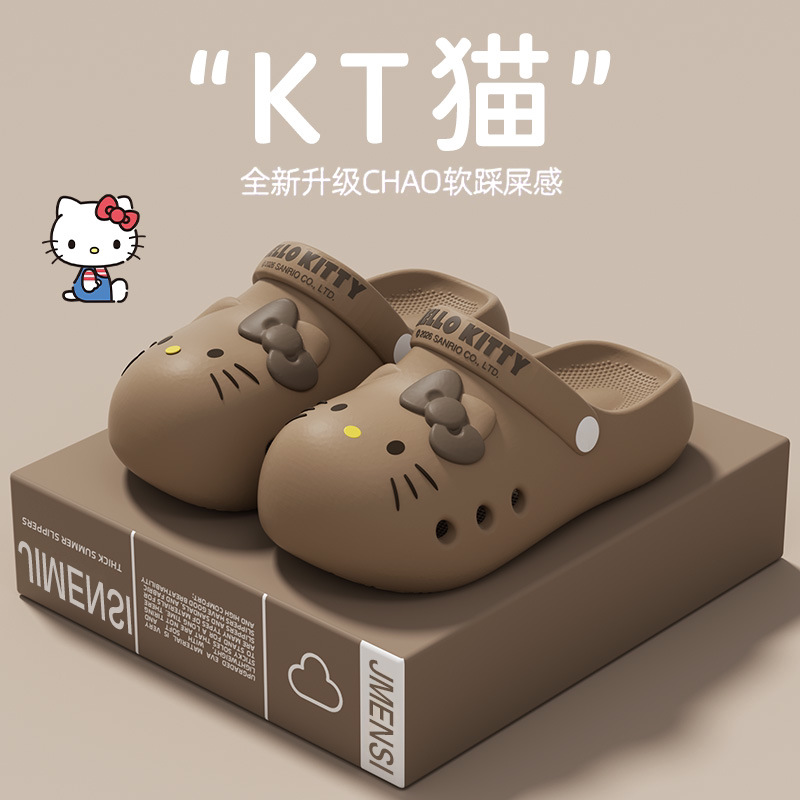 Women'S Shoes Quality - Модные милые летние сандалии Sanrio Hello
