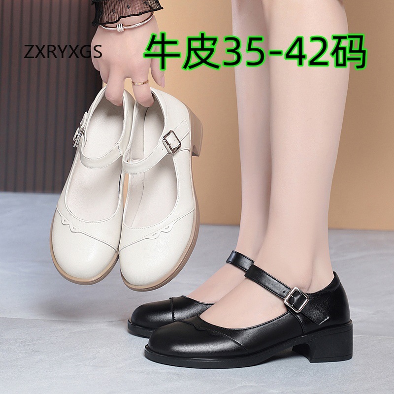 Women Shoes Size 4 In Cm - ZXRYXGS Горячая распродажа 2026: Элегантные женские
