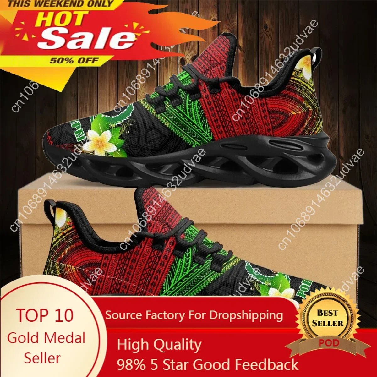 Women'S Shoes For Tennis - Женские летние дышащие кроссовки с сетчатым