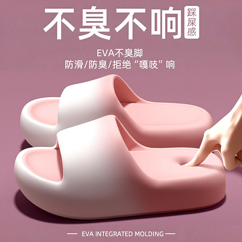 Women'S Shoes To Men'S - Тапочки для женщин и мужчин летом