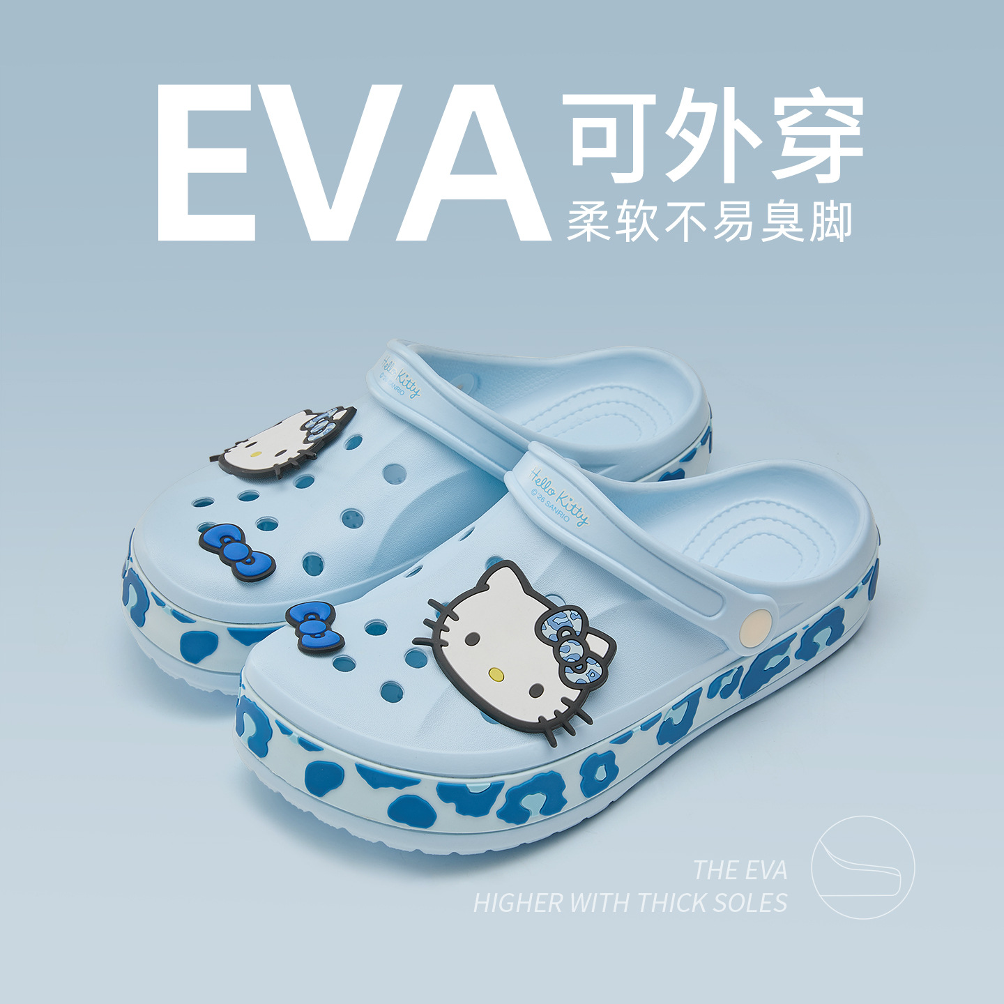 Новые летние сандалии Sanrio H – обзор и цена Women'S Shoes Quality