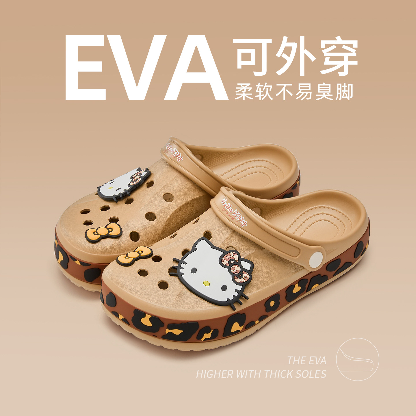 Новые летние сандалии Sanrio H – обзор и цена Women'S Shoes Quality