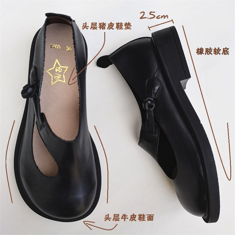 Большие туфли Careaymade из на – обзор и цена Women'S Shoes Round Toe