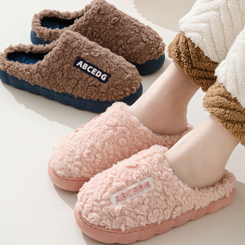 Трендовые зимние домашние неск – обзор и цена Women'S Shoes To Men'S